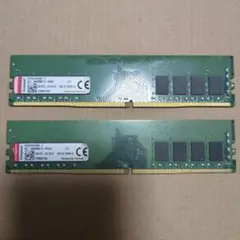 kingston DDR4メモリ 2400Mhz 8GB×2 240ピン