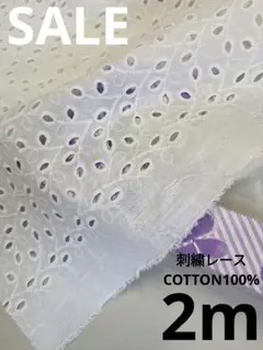 Item thumbnail for item cf9e947d-af4f-4524-ac7a-beaa2166f5bc