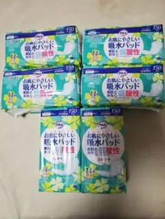 Item thumbnail for item 475811ac-7f16-40eb-9757-5311d902710f