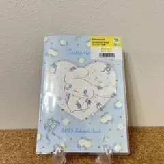スケジュール帳 2025　B６　手帳　10月始まり　月曜始まり　シナモロール