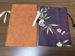 Item thumbnail for item 26e09659-581a-4b9b-ab3f-8b6bf87a5435