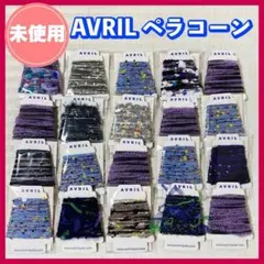 Item thumbnail for item 2eef713d-0b6d-4cbe-b1c8-5dc07a7fb208