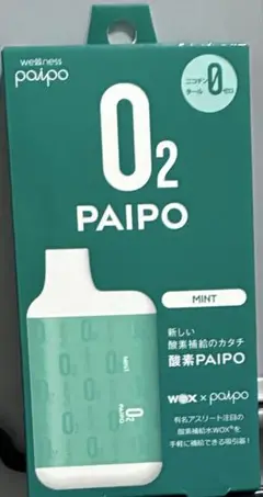 Item thumbnail for item 70015ab7-b740-4fbb-99d3-15a35ef80ce9