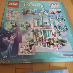 Item thumbnail for item e36c2c05-ea11-4fc5-827f-2ed1a62cd29c