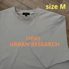 アーバンリサーチ Tシャツ Mサイズ