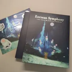 Eorzean Symphony FF14 Blu-ray