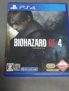 2025年最新】バイオハザードre4 ps4 コード未使用の人気アイテム
