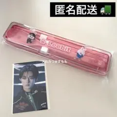 FCくじ SKZOO カトラリーセット＋ステッカー スキズ リノ リービット
