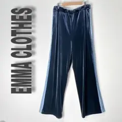 美品 EMMA CLOTHES エマクローズ サイドライン トラックパンツ L