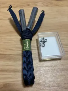 Item thumbnail for item c5d91c6b-e30f-426c-aae4-6ce89c05a40a