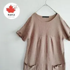 Item thumbnail for item 0e9ef872-0aa9-44de-8b7f-120e07fdf706