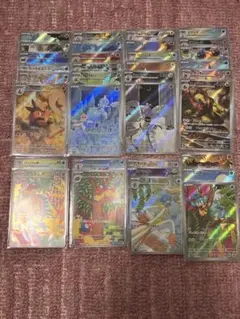 arまとめ売り