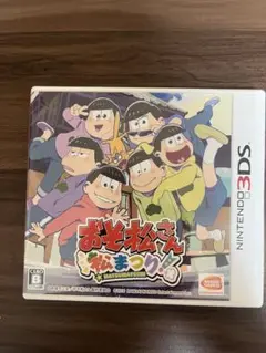 おそ松さん 松まつり! (Nintendo 3DS)
