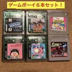 Item thumbnail for item 1f22cb91-c925-41dd-a3b7-ea86febc6f77