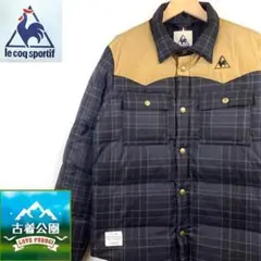★サイズM★Lecoq sportif★ヨークダウンシャツジャケット T1915