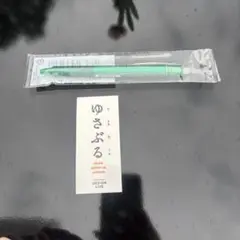 Item thumbnail for item 554a8f63-05b0-49bb-8816-dd33b36083a0