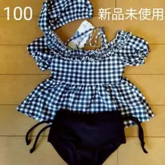 【LAST】 水着 100 ギンガムチェック プティマイン アプレレクール