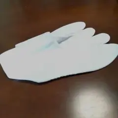 Item thumbnail for item 4dff0866-457d-4fc4-a139-94386232c48a