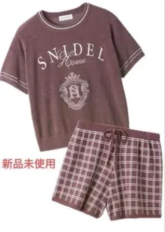 スナイデルホーム　新品未使用　ルームウェア