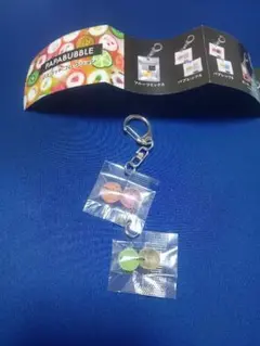 PAPABUBBLE カプセルトイ キーホルダー パブレッツA
