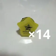 ゴーラス5 GOALOUS5 リングライト リンライ イエロー