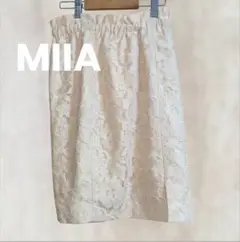 Item thumbnail for item 540d259a-ab44-457e-80f0-390ec7ff3d0a