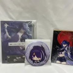 新品未使用】一番くじ 崩壊スターレイル 黄泉 3点セット