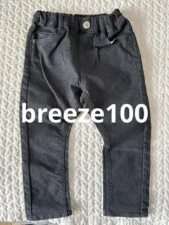 Item thumbnail for item 56e086a1-2925-427c-ac0e-9bd9865bac37