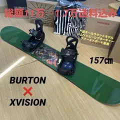 某メーカー 2025年最新】ジムリッピーの人気アイテム - メルカリ スノーボード