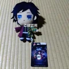 ω❀hanaω❀様ご確認用