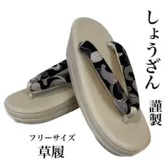 Item thumbnail for item 203b5214-0d18-4ae4-8ef3-8c50c5193e6f