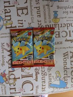 ポケモンカードMEGA プロモカードパック 2パックセット