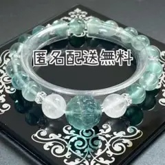回紋天珠&ホワイトラブラドライト&ブルーフローライトブレスレット　内径約16cm