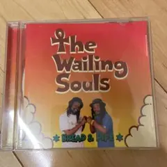 The Wailing Souls Bread & Pipe