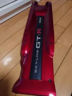 2025年最新】RB26 プラグカバーの人気アイテム - メルカリ