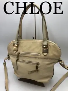 CHLOE ブランド ベージュ ショルダーバッグ トートバッグ レディース