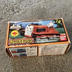 Item thumbnail for item 2766ce82-a3b7-4223-91d3-6c1024482a4a