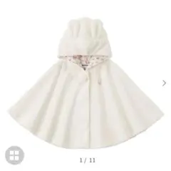 Item thumbnail for item 9594168f-7494-4acc-859d-0f338dbcb021