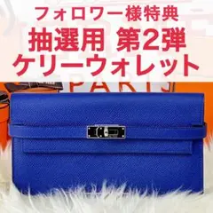 LOUIS VUITTON ルイ ヴィトン スピーディ 30 エピ ブラック