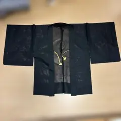 Item thumbnail for item b94f40a5-1b62-42f8-b6db-c0d83ceb3dfb