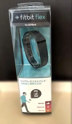 Fitbit Flex for SoftBank ブラック