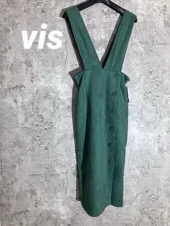 ☘️vis サロペット Vネック ボタン付き　オーバーオール　オールインワン
