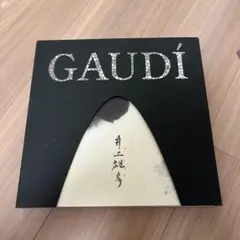 井上雄彦 親鸞聖人 イベント限定ポスター 2種セット