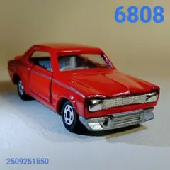 Item thumbnail for item a5d3b698-0275-42b2-a5fc-8c96bed222e9