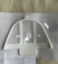 Item thumbnail for item 922d68d5-5198-4970-acbc-2857371ab2c4