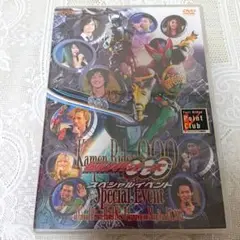 仮面ライダーOOO(オーズ) スペシャルイベント