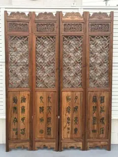 高級品■中国で購入　衝立　パーテーション