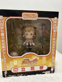 2025年最新】戦姫絶唱シンフォギア ねんどろいど 立花響の人気