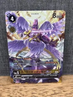 Item thumbnail for item 147fe05d-0a46-412c-98ad-114ecbe3e2c4