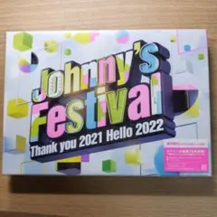 ジャニーズフェスティバル　通常版blu-ray初回プレス仕様　ジャニフェス